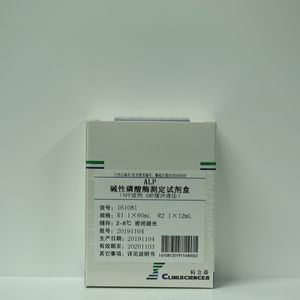緩衝液試薬