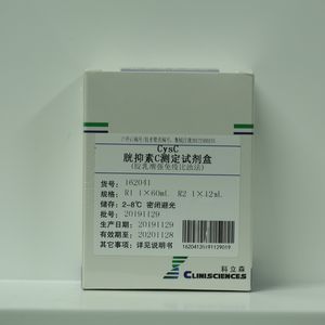 抗体試薬