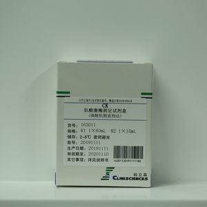 血清試薬