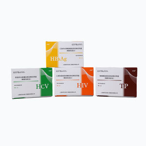 抗体試薬キット - HIV Ab/Ag - SHANGHAI KEHUA BIO-ENGINEERING CO.,LTD. - 抗原 / 診断 ...