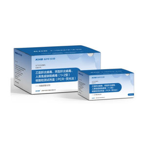 B型肝炎検査キット