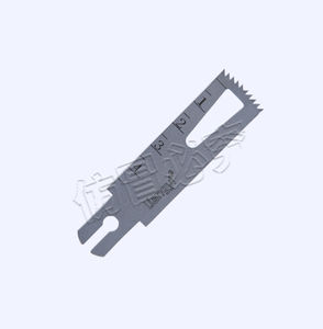 縦切手術用のこぎり刃