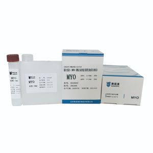 血清試薬キット