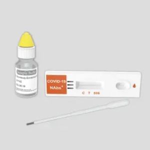 COVID-19用迅速検査キット
