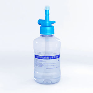 バブル加湿器