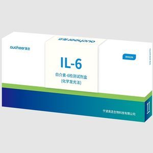インターロイキン6用試薬キット