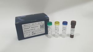 感染病用検査キット