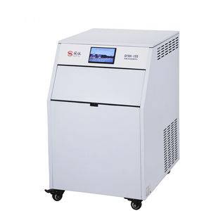 フレーク製氷機