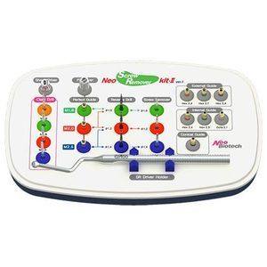 歯科インプラント器具一式 1