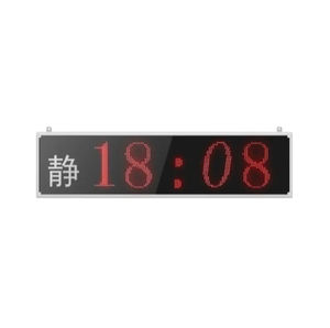 モニター