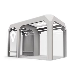製薬産業用クリーンルーム