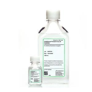 安定剤試薬