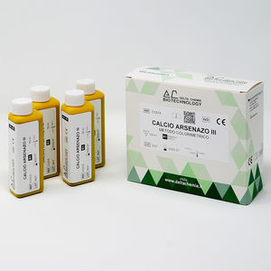 溶液試薬