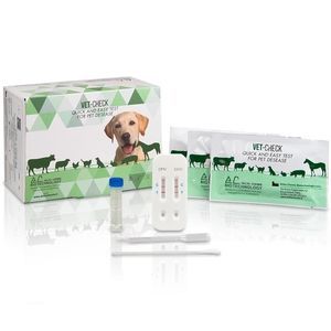 動物用迅速検査キット