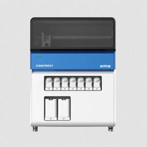 全自動式サンプル準備システム