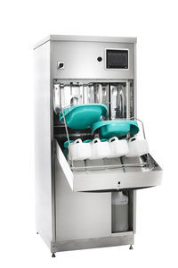 差し込み便器洗浄・殺菌機