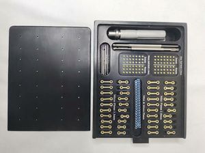 顎顔面外科手術用器具一式