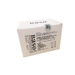 染料試薬キット