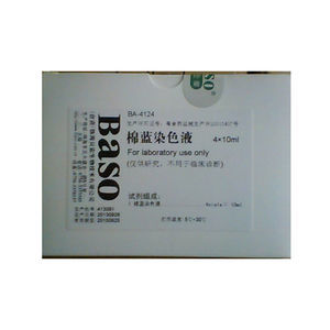 染料試薬キット
