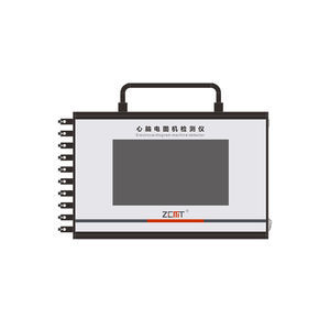 制御試験機