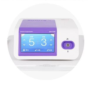 凝固電気手術器