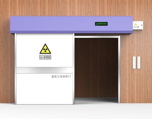 放射線防御用ドア
