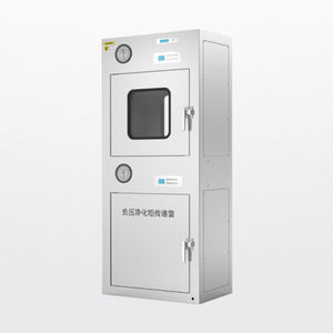 核医学用パスボックス