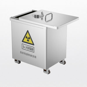 放射性廃棄物用容器