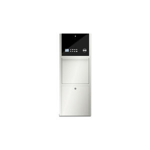 壁取り付け式便器洗浄機