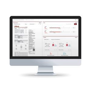 データ用管理システム