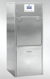 自動便器洗浄機