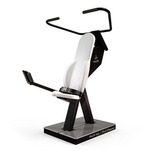 ラットプルダウン筋力トレーニングマシン / 肩用プレス