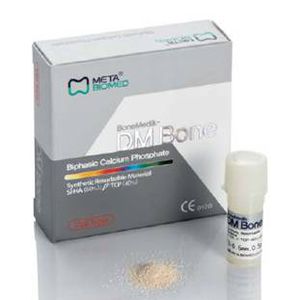 歯の修復用歯科材料 1