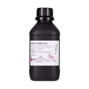 樹脂製歯科用材料