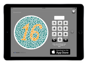 眼科iOS アプリケーション