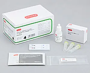 ラクテートプロ2 Lactate Pro 2 乳酸測定器 arkray Lactate Pro 2 lactate meter - Winterthur Medical Plc. medica