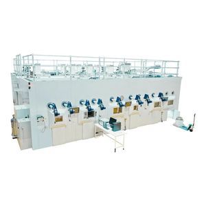 生産用シールド セル