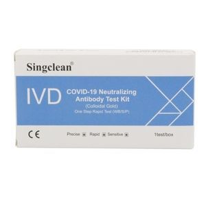COVID-19用検査キット