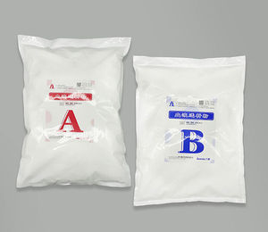 酸透析液 1