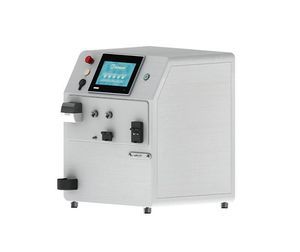 製薬産業用充填および密封システム