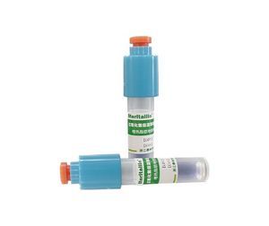 過酸化水素滅菌生物指標