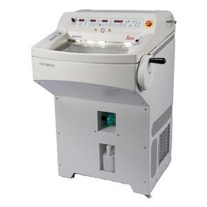 スライド式低温槽ミクロソーム