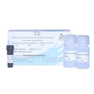 染色液試薬キット