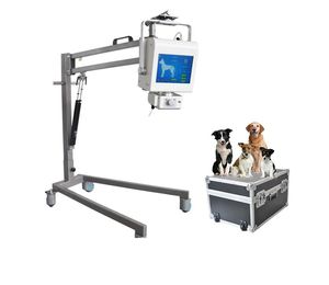 デジタル動物用レントゲンシステム