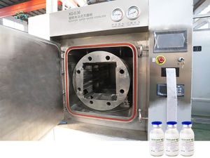 製薬産業用医療用減菌器