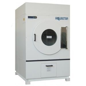 正面投入乾燥機