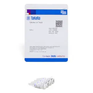 DNAポリメラーゼ試薬キット - Advantage® HD - TAKARA/タカラ - TaqDNA