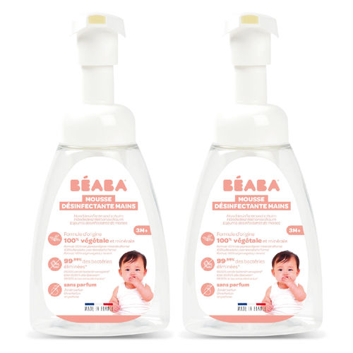 250mL手指消毒剤 - 910007 - Béaba