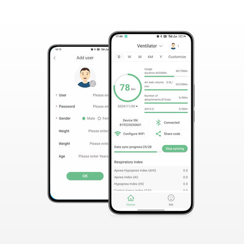 データ管理モバイルアプリケーション - Hingmed Health App - Hingmed Medical - 患者データ管理用 / リポーティング用 / モニター用