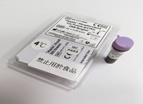 リン酸化タウタンパク質試薬 - MF-PT1-0060 - MagQu Co., Ltd. - 抗体 / 診療所用 / 液体